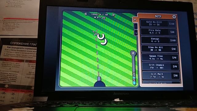 Играем в Auto Bolls Incremental