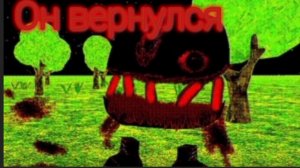 Он выжил (обзор на VHS РАЙ)