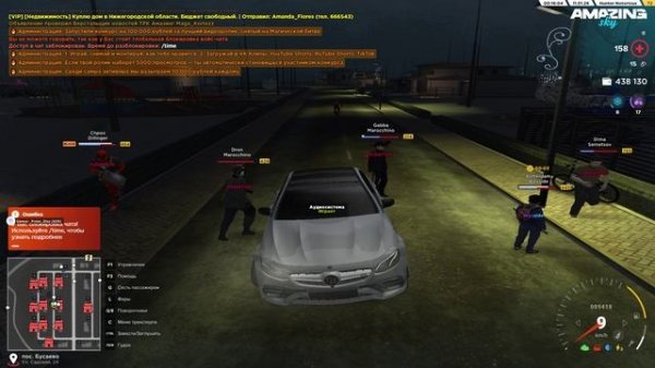 Chpox_Dillinger тулит просто так по машине