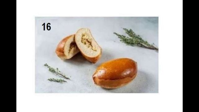 Полупирожки 16 смотреть онлайн