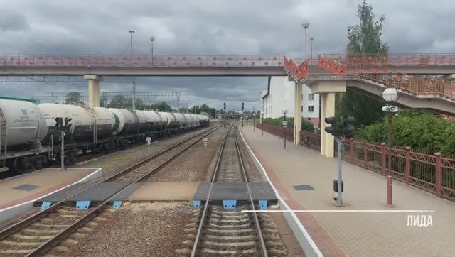 Лида - Барановичи смотреть онлайн