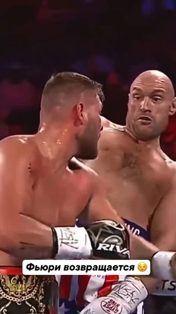 Ждём Тайсона на ринге 😌 смотреть онлайн