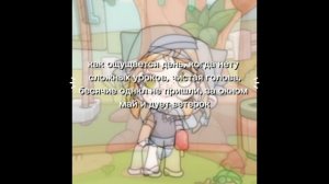 #Щп ||ну все довели,я очень жду весну хотя ее не очень любила🌸