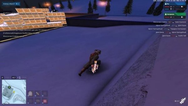 NEXTRP 2026-01-11 12-09-28