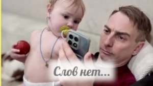 Поберуха всеЯ Руси опять плачет