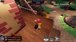 Лмс Сани блоптоп и Марины блоптоп