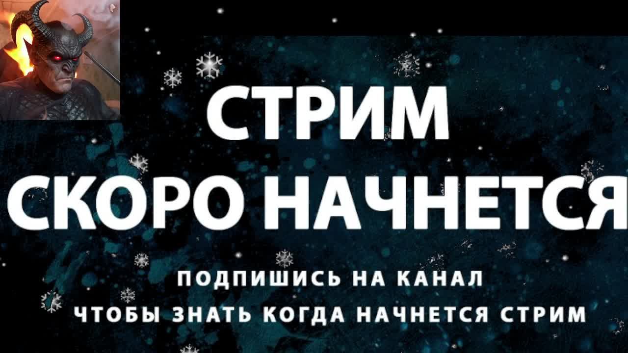 Lesta Game Days Gone игры