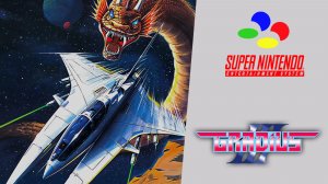 Gradius III (SNES)