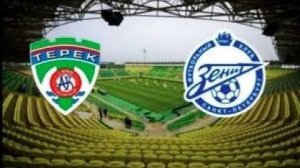 ПОИГРАЛИ С ШУРИКОМ ЗА ЗЕНИТ ПРОТИВ ТЕРЕКА В FIFA 11