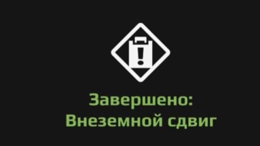 Прохождение Expeditions a mudrunner game. "Внеземной сдвиг" Седона. Лазурная река смотреть онлайн