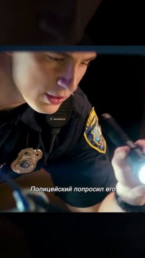 Краткий пересказ фильма