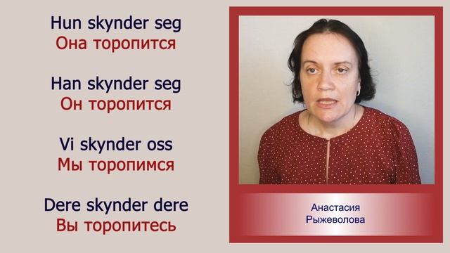 видео 5 смотреть онлайн