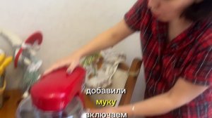 Готовим торт с планетарным миксером Kitfort KT-1308 .mp4