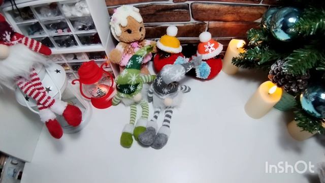 Процессы,подарки,поездка.