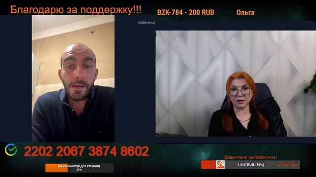 Готов в России только бизнесом заниматься, и только. 😔🤷🤦 смотреть онлайн