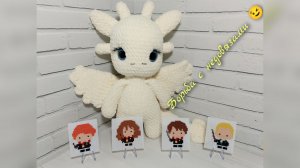 БОРЬБА С НЕДОВЯЗАМИ 🤗