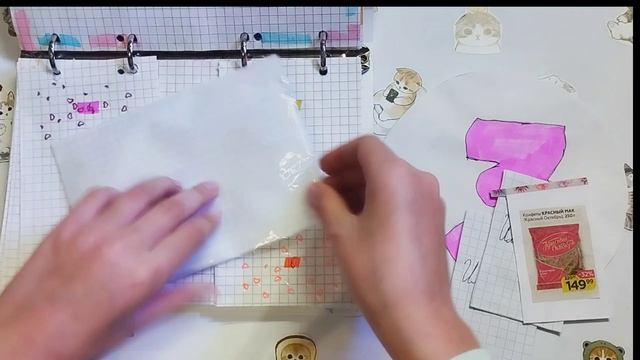 распаковка бумажных сюрпризов🌷Бумажная Фиол🌷🌷