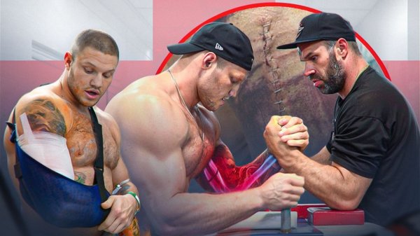 ЦЫПЛЕНКОВ - ПОНОМАРЁВ. Травма бицепса. Ларратт vs Лалетин. Леван