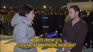 🔴Телевизионщики решили приехать в мигрантский хостел, и вот что из этого вышло.🔴