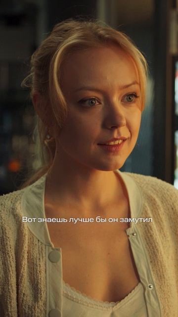 Говорит на геймерском 👑 смотреть онлайн