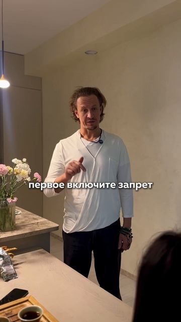 Сделай это,чтобы квартиру не украли !