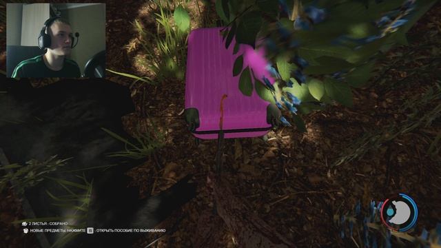 Bandicam 2026-01-11 16-34-17-075