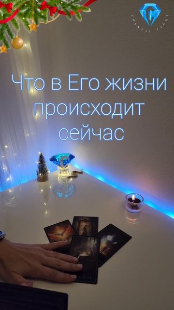 Он застрял в прошлом 💔💔 смотреть онлайн