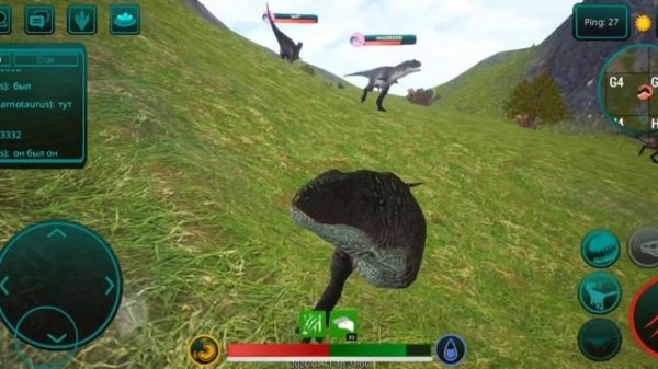 Играю за карнотавра