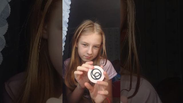 трансляция от новичка! смотреть онлайн