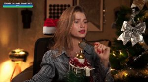 Эфир от 10.01.2026 (Twitch) Пою НОСТАЛЬГИЧЕСКИЕ ПЕСНИ!