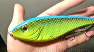 Копия джерка - Bomber Herky Jerky - Джеркбейт с Алиэкспресс на щуку