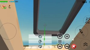 Летающая тарелка в чг!