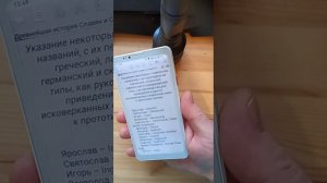 Обзор смартфона HiBreak PRO Color