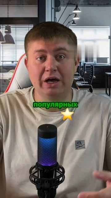 Конкуренция на рынке услуг кто главный игрок смотреть онлайн