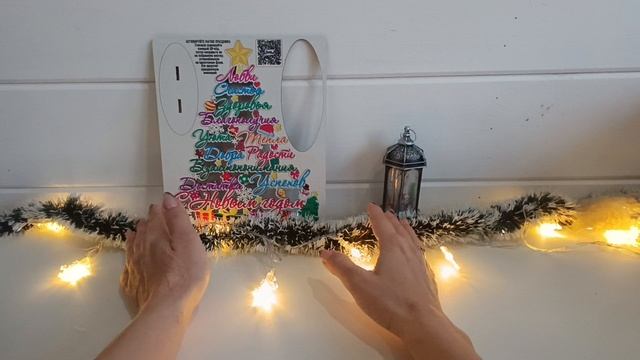 Кругосветка, СП Вязание это серьёзно. Задание √1. Севастополь - город в котором живу. Город Герой. смотреть онлайн