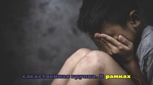 Мужчина взял подростка в рабство на молочную ферму