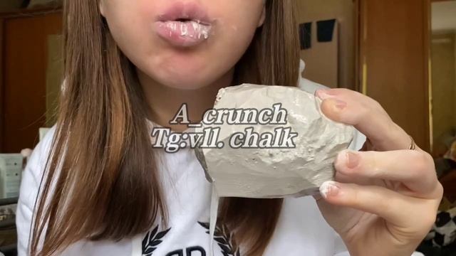 Мокрый хруст/ мел Валуйчик смотреть онлайн