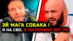 ЧЕ ТВОРИТСЯ! Дивнич ЖЕСТКО НАЕХАЛ на Магу Исмаилова! Макс Дивнич Мага Исмаилов Ислам Хабиб