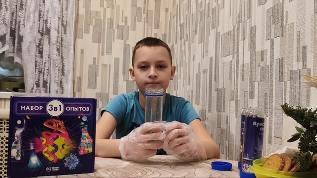 Эксперимент волшебный фонарь (инструкция, 2 часть)