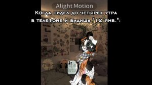 У меня перестал фурычить впн для пк, пробую новые. :_ | Видосек.