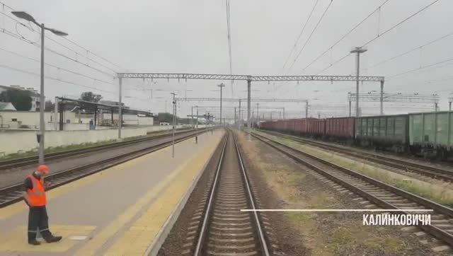 Калинковичи - Гомель смотреть онлайн