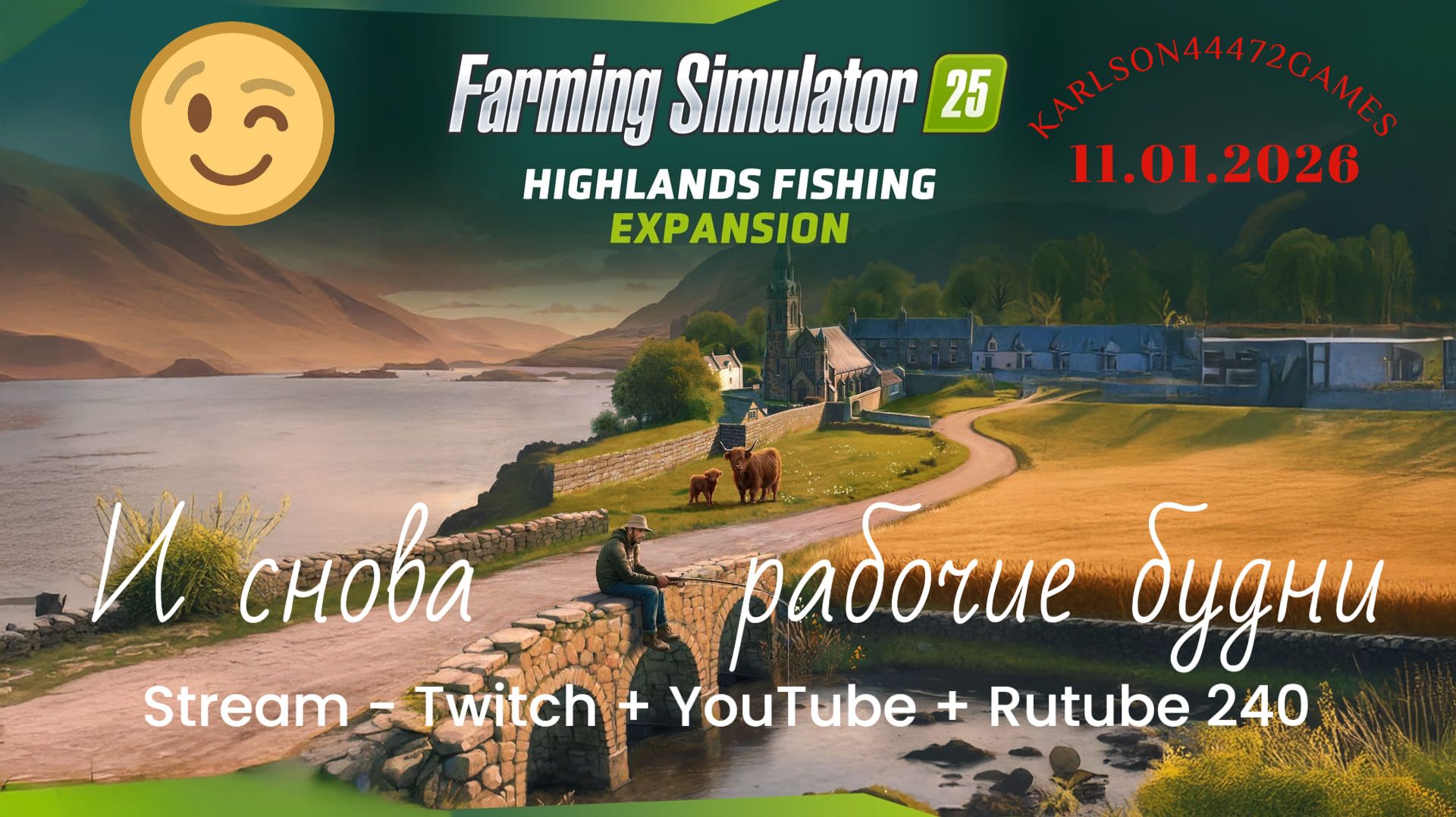 Farming Simulator 25 / Карта КИНЛИ - прохождение 040 / Stream-Twitch+Rutube+Youtube #240 🐄🌻🌽