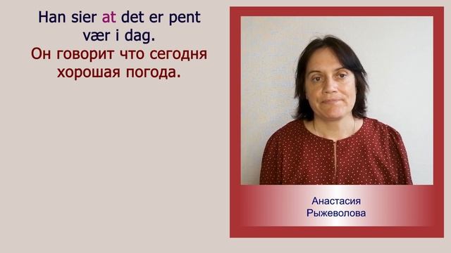 Видео 10 смотреть онлайн