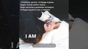 возможно не в звук, я в машине и не слышу звук *ориентировалась по др. видео* оцените стишок?