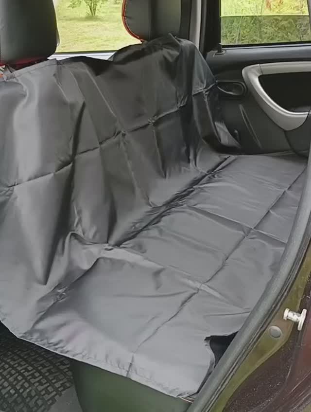 Накидка на заднее сиденье защитная универсальная (Гамак для собак).