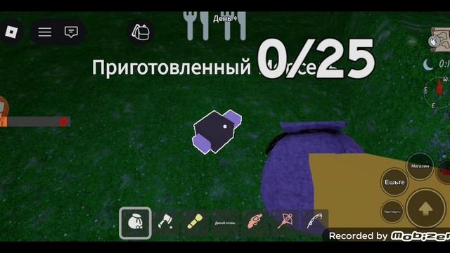 Мы с даней построили базу из деревянных Стен Но мы Не выжили во всём виноват альфа-волк смотреть онлайн