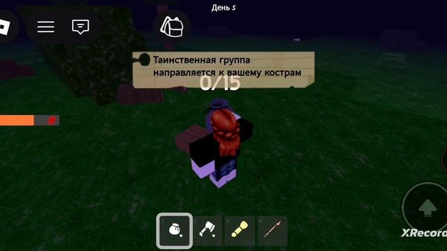 Оценка класса Дровосек, 2 часть на моем канале