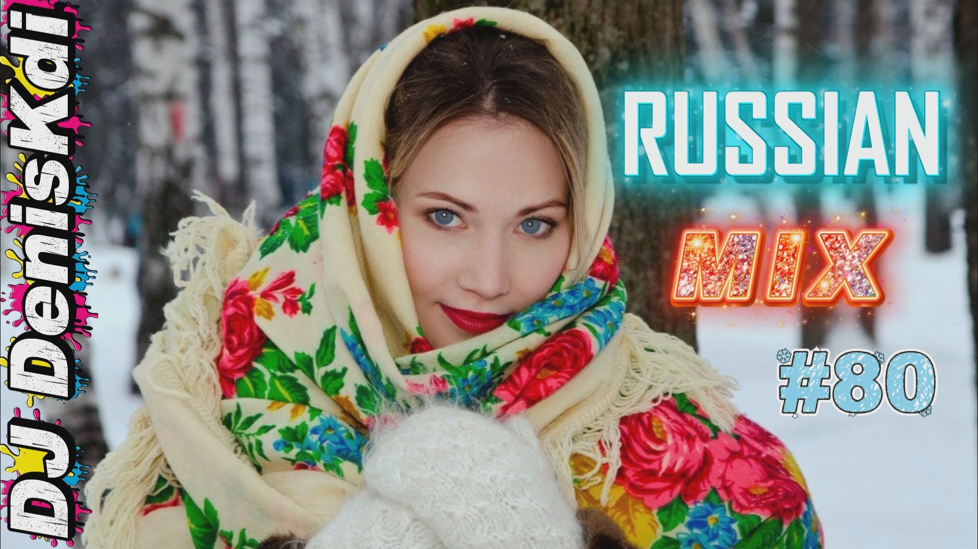 RUSSIAN MIX #80 / BEST MUSIC / DJ DENISKDI смотреть онлайн
