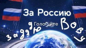 Потолок ледяной, дверь скрипучая