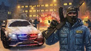 ЖЁСТКИЕ БУДНИ ФСБ на AMAZING RP В GTA CRMP